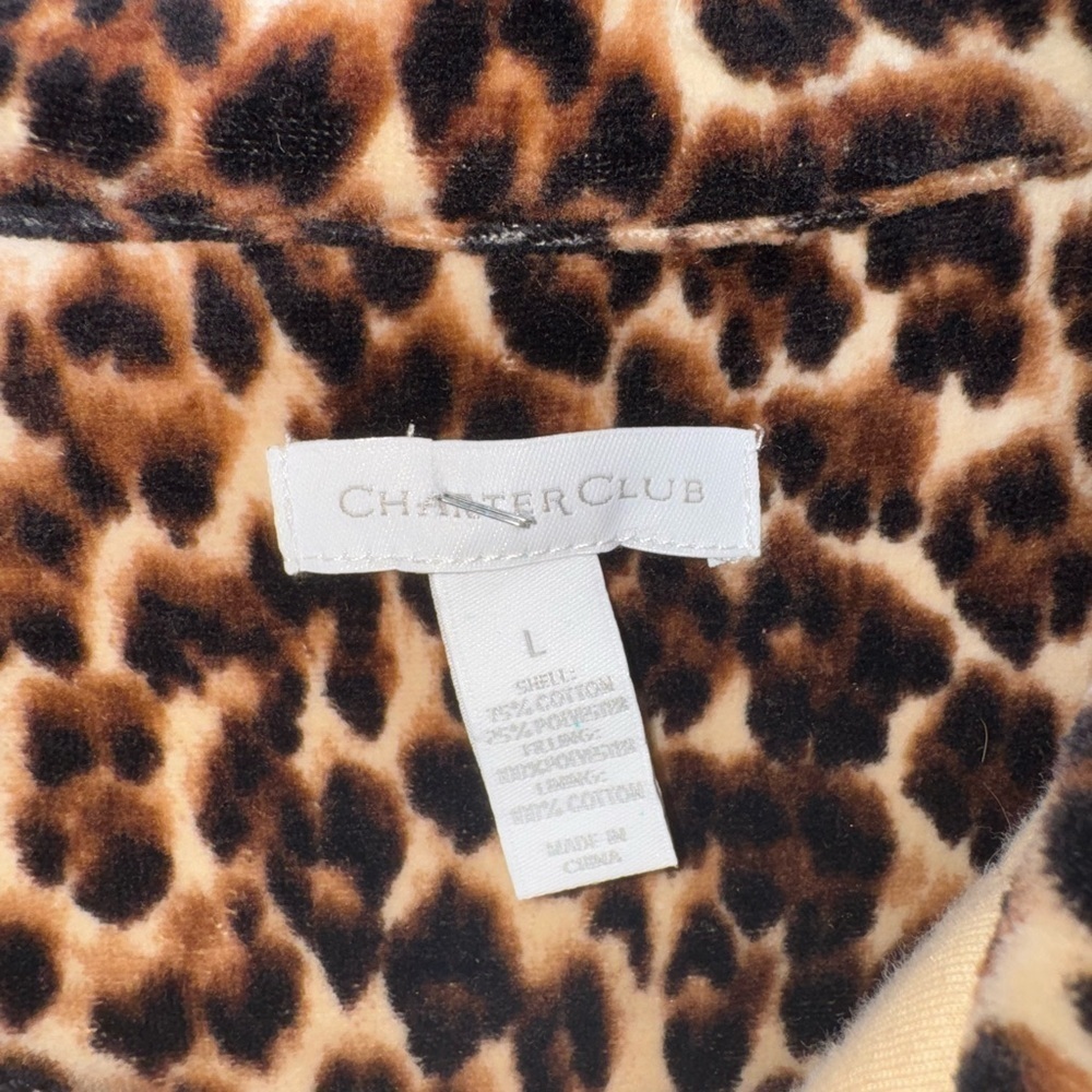 Charter Club Leopard Print Quilt Vest With Gold Zipper Size L - Picture 4 of 6